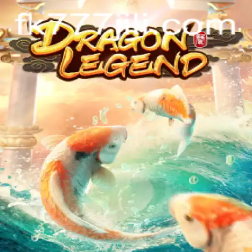 Discovering DragonLegend: An Epic Journey into Adventure